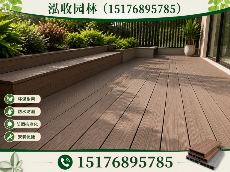 舟山京津冀防腐木工程展示图